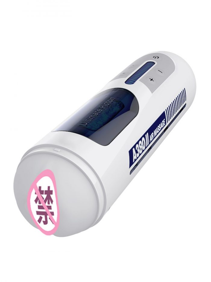 Male Masturbator Masturbation Cup Sex Toys for Men MC113 - Image 3