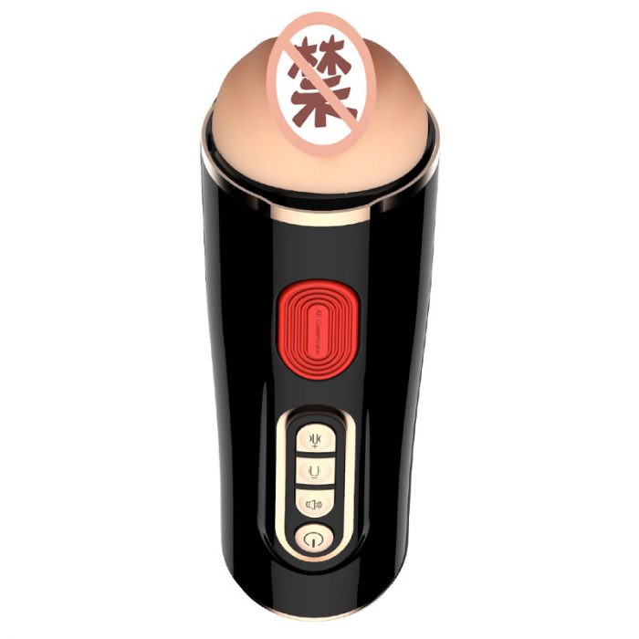 Male Masturbator Masturbation Cup Sex Toys for Men MC118 - Image 4